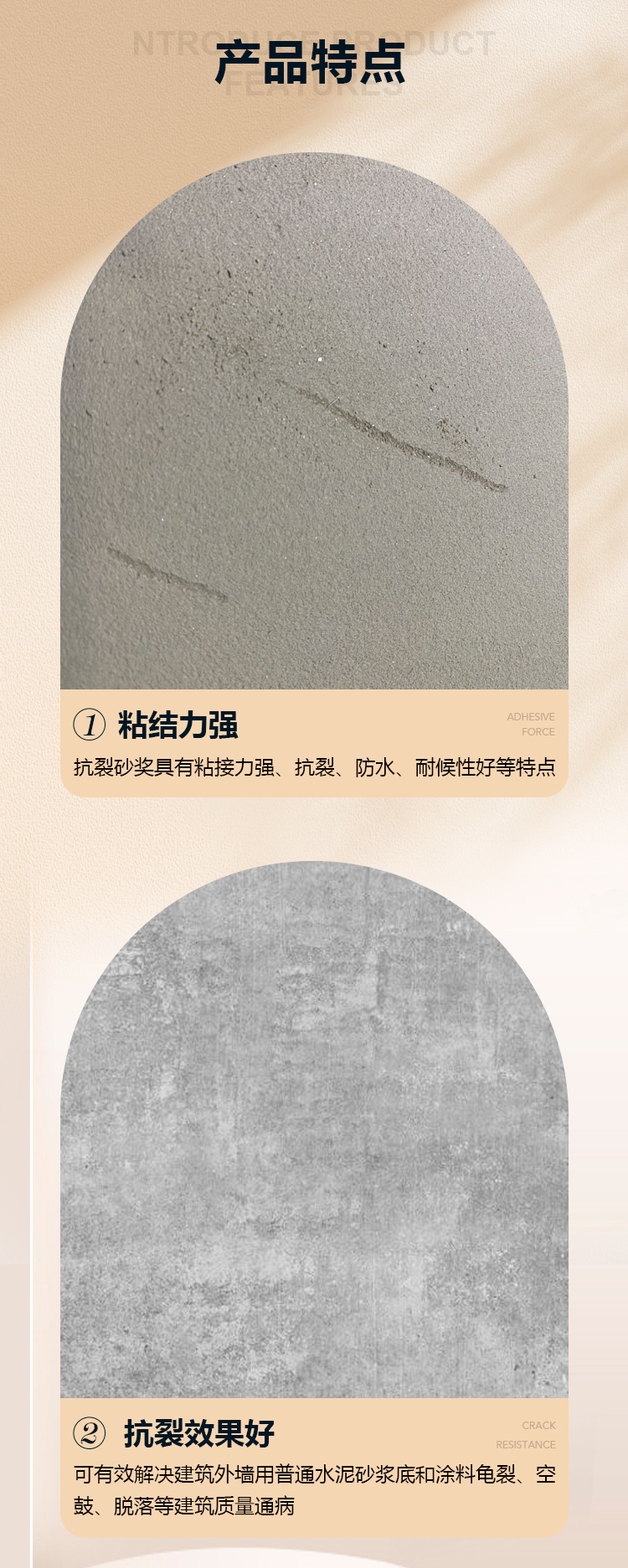 未標(biāo)題-1_02.jpg