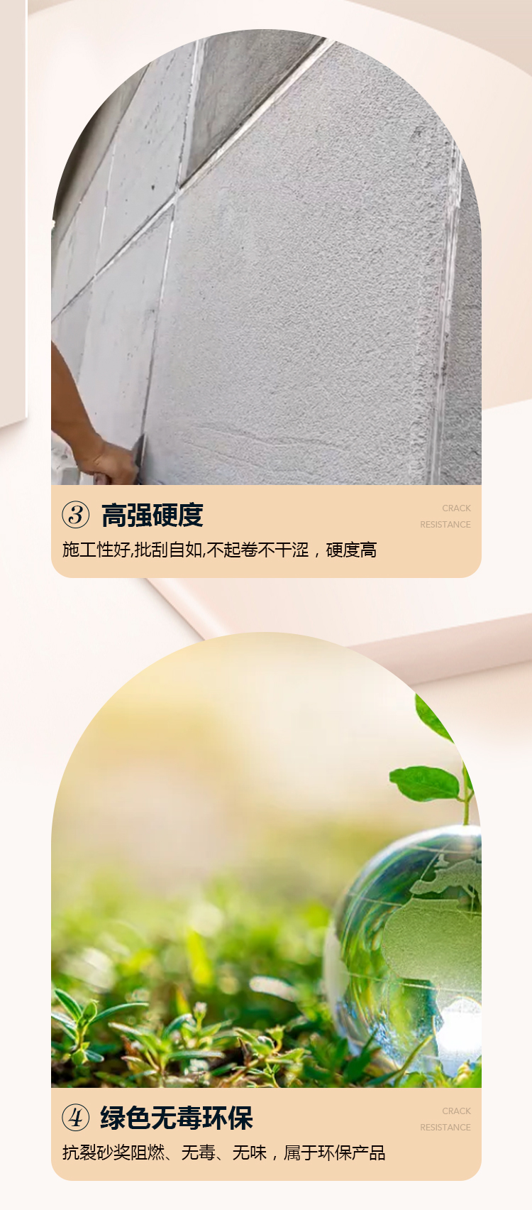 未標(biāo)題-1_03.jpg