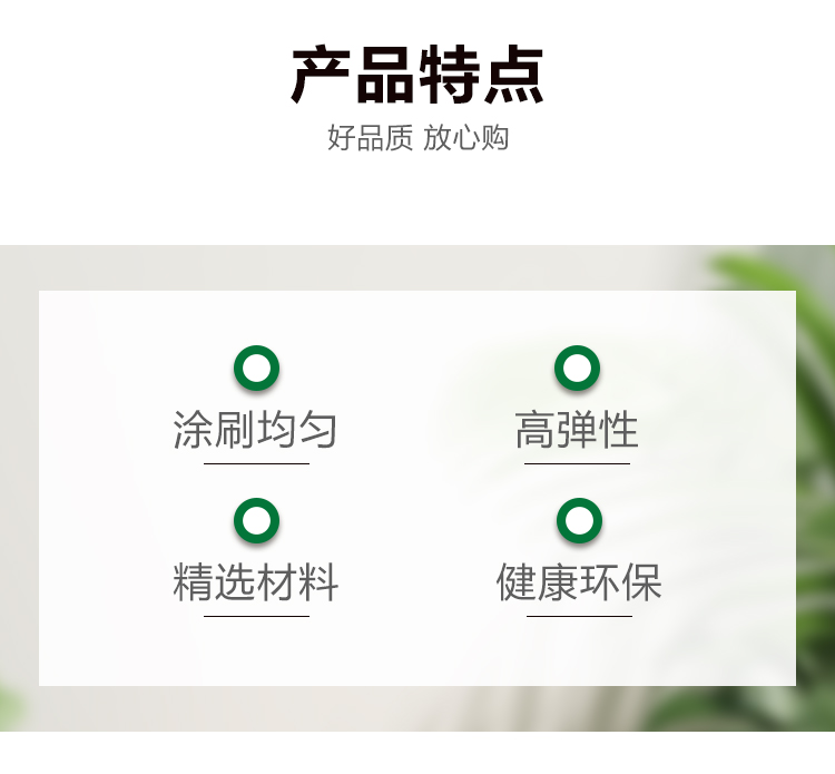 優力幫羊毛刷3寸_02.jpg