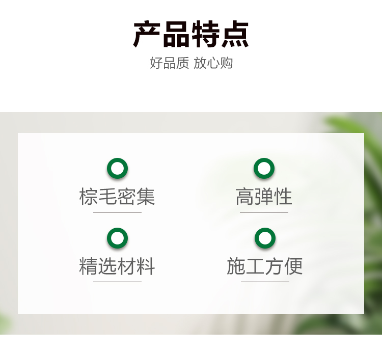 優力幫棕毛刷3寸_02.jpg