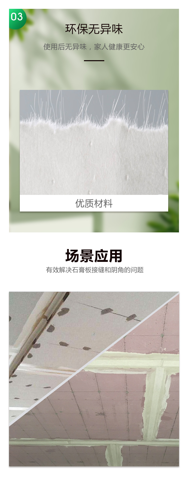 未標題-1_03.jpg