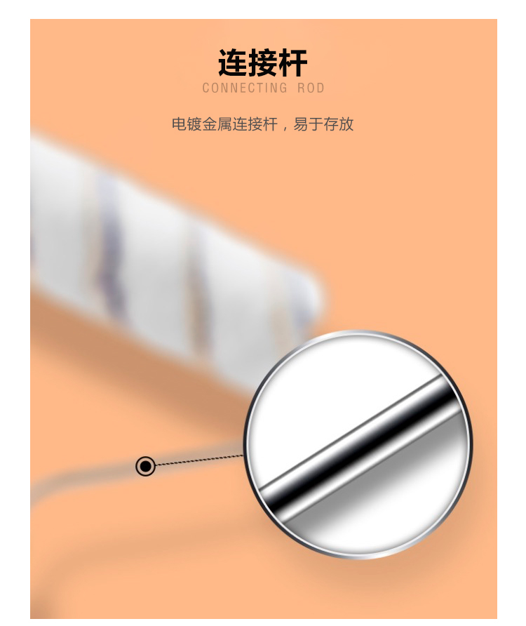 優(yōu)力幫中毛滾筒_03.jpg