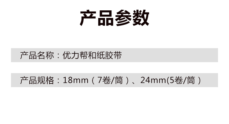 未標題-2_09.jpg