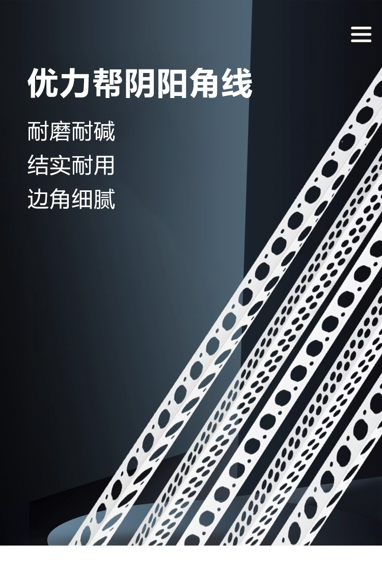 未標(biāo)題-1_01.jpg