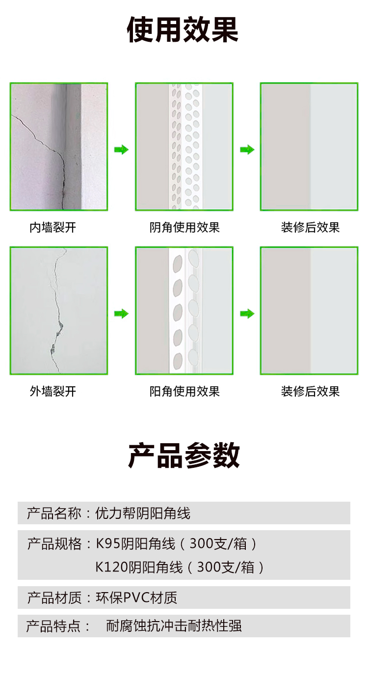 未標(biāo)題-1_04.jpg