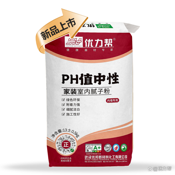 133345395.png 微信圖片_20241227133323.png