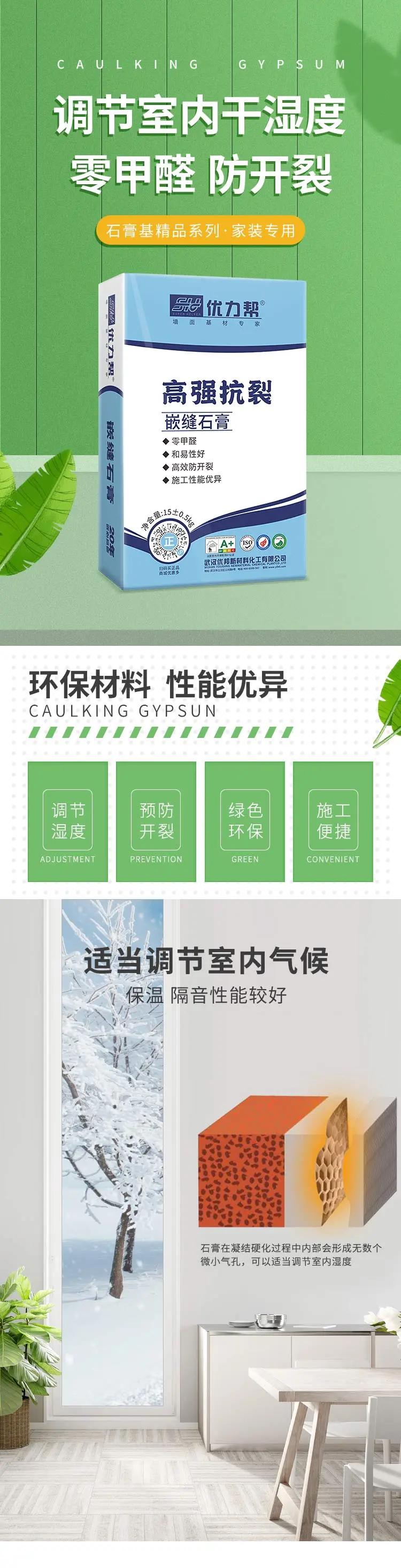 b9c3c97e94b3403aa275f6aa7ea6470f_tplv-tt-origin-web_gif (1).jpeg